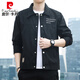 
Pierre cardin 2025 new men's lapel jacket retro jacket thin shirt suede spring and autumn gown youth clothes [Autumn style] K12806 dark gray [Quality guarantee] 3XL