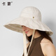 Kenmont chapeau de soleil femmes femmes de protection solaire chapeau femme face à un grand brim uv du soleil 6210 tempérament gris taille unique (56-58 cm)
