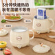 JIEXG German JIEXG hot milk cup office small one-person health cup household multi-functional stew cup boiling cup rice chestnut white with stirring spoon ceramic glaze liner 0.5L 500ML