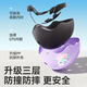 
Little Zhuangyuan Roller Skating Guard Children's Helmet Riding Skateboard Ice Skate Bicycle Anti-fall Knee Pad Birthday Gift 7-Piece Unicorn Powder [7 Helmet Guard]