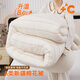 Keruorina Xinjiang first-grade long velvet quilt pure cotton quilt quilt core winter quilt cotton mattress quilt quilt bottom cotton handmade Xinjiang cotton quilt 6Jin [Jin equals 0.5 kg] 150x200cm