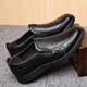 Abay Autumn e Invierno Capa de la cabeza de invierno zapatos para hombres de cuero suave zapatos casuales de cuero suave con un pie versátiles de cuero negro 2679 38