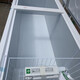 Rongsheng Youtian Freezer Freezer Commercial Freezer Horizontal Freezer 898 Fituez grande capacité 2188 Vertical Lift 2688 Speed ​​Freezer 2188 Longueur 3,15 Largeur 1,04 Hauteur 87