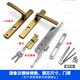 Wen Yijia customized broken bridge 8525/9230 series screen door double door aluminum alloy black white gold silver complete set high and low door lock 8530 single point (only one lock body) 60mm-80mm with key