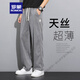 罗蒙（ROMON）天丝牛仔裤男款2025新款夏季薄款潮牌直筒宽松冰丝阔腿休闲长裤子 1048灰色 升级版夏款 M 建议90-115斤