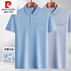 Pierre Cardin Strickte Mitte des Herren-Revers mit kurzärztem T-Shirt Daddy Anzug im Sommer dünnes Polo-Hemd mittlerer und älterer Eissense-Seiden-Seiden-Seiden-Eis-Silk-9923 Blue Real Pocket M 48/165