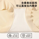 Tingmei High Waist Tummy Shaping Pants, Butt Lifting, Powerful Tummy Slimming, Postpartum Shaping Corset, Buttocks Reducing, Crotch Reducing Panties for Women