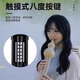 华夏之韵2025新品电葫芦丝乐器国产电子吹管葫芦丝电子笛电萨初学者乐器 青花瓷+豪华礼包