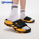 FILA FUSION斐乐潮牌男鞋ANTS SLIPPER拖鞋2025夏季新款蚂蚁拖鞋 黑/万寿菊橙-BZ 41