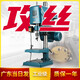 Er Jiagong Electric Tipping Machine Kippmaschine Desktop Kinematische Kabelmaschine SWJ-16 Multifunktional-Tippmaschine SWJ-12 [All Copper Leichtgewicht] SWJ-12370W Single