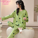 Modal pajamas for women in spring and autumn style 2025 new long-sleeved pure cotton cute thin autumn women's home clothing set can be worn outside 3882 M