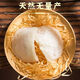 
Tongrentang (TRT) Dry bird's nest bird's nest gift box Indonesian native dried bowls for elders to give parents 50g supplements for pregnant women