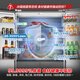 Rongsheng 507L dual system zero-embedded double-door cross-door IDP active sterilization 99.999% first-class energy efficiency variable frequency air-cooled frost-free ultra-thin bottom cooling household refrigerator dual system + embedded BCD-507E50CZLAD