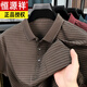 Hengyuanxiang Summer NOUVEAU Polo à rayures à manches courtes lâches 9757 Blue S 165/48 Recommandé 90-110jin [Jin est égal à 0,5 kg]
