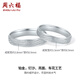 Saturday Fortune (ZLF) PT950 platinum ring for men and women, platinum couple ring, nail sand shiny wedding ring, charming No. 21-4.36g
