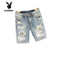 
Playboy (PLAYBOY) trendy internet celebrity guy ripped denim shorts men ins casual beggar mid-trousers summer new four-five 5-point pants (T693) blue 28 (recommended 90-100 Jin [Jin equals 0.5 kg])