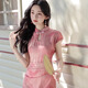 Huayuzhi cheongsam high-end 2025 Chinese style improved version new Chinese style dress summer new style girl small slim fit button new Chinese style improved cheongsam rouge powder M recommended 90-105 Jin Jin equals 0.5 kg
