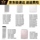 Adapted to Samsung air purifier filter element KJ396G-K5056WW/KJ393G-K5//K3000WU filter KJ719F-K7580WWKJ720F-K75