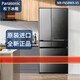 Panasonic/Panasonic F658WX-X5/F673WX-X5/F509/F607/F543 Nanoyi Kühlschrank NR-F607HX-X5 Achate Black 588L