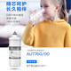 Philips kitchen bottom water purifier filter element original filter element adapted to AUT1007/1008/1016/4008/4009/4016/4017/7019/7010/7027 AUT760 [RO reverse osmosis filter element]