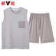 Yalu High-End-Herren-Pyjamas Sommermodal Baumwollweste ärmellose Shorts Thin Ice Seide Kühle Kleidungsstück Set YZL-A12027 3xl [Vorgeschlagen 170-190jin [Jin entspricht 0,5 kg]]