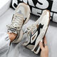 
Changxiang Huili men's shoes for men's summer new breathable mesh casual sneakers versatile non-slip running height-enhancing dad shoes RF-F736 beige 43