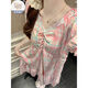 
Cat man (MiiOW) pink plaid pajamas for women in summer with chest pads sexy cute lace short-sleeved princess style nightgown 2025 home clothes 16864 pink flower green leaves fixed chest pad M 160