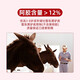 Beijing Tongrentang Dong'e Ejiao Donkey Hide Gelatin Cake rebanadas con flores de durazno para nutrir el Qi y la sangre para que las mujeres nutren Qi y sangre para mejorar la deficiencia de sueño Tienda oficial de gelatina de la tienda de burro 12200G*1 Box Cake Donkey Gelatin Gelatin Cake Gelatin Cake