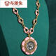Brown Rabbits mittelalterlich rosa Emaille Avatar Coin Goldbeutel
