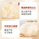 鲜炖燕窝银耳   滋补佳品  营养美味 开罐即食 随时随地 想补就补 鲜炖燕窝银耳252克*6碗/礼盒
