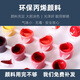 三栖虎diy数字油画定制卧室古风动漫人物手工绘填充色油彩装饰画 半面妆 X11976 40*50【订好内框】 高清淡彩画板+颜料+画笔