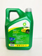 Bp Visco 3000 engine oil full engine oil SP 4L 5W-40 gasoline engine oil Visco 3000 Visco 3000 (4L)