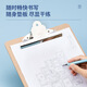 Deli (deli) log metal butterfly clip A4 board folder folder business report folder brown Deli 9227 writing board folder (soil brown) (only)