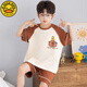 G.Duckkids Kinderpyjama Jungen Sommer reines Baumwolldünne kurzärmelige Jungen Big Children Sommer Teenager-Studenten Home Clothing Set TN695 Milchdrache [Hauptbildmodell] 130 14 Größe [130 High/50jin [Jin entspricht etwa 0,5 kg]]]