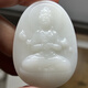 Mochen MOEYCIOR Hainan handicrafts natural jade A melted through ice shell Guanyin brand & Buddha brand pendants for men and women boutique Buddha brand 10.8*45*33
