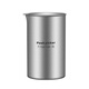 Tragbares Reise Titanium Tea Set Tea Tasse Neue Doppelschicht-Tee-Brau-Gerät Outdoor Camping Titanium-Legierung Schnellgastbecher [schwimmende halbtägige Freizeit] (Hawkong-Teekanne 3519
