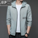JEEP SPIRIT防晒衣男士夏季薄款户外冰丝连帽防紫外线透气防晒服男款夹克外套 N9928 雾蓝 M 170 105-120斤