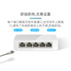TP-LINK5口8口多口千兆百兆交换机路由器网络网线分线器 监控专用 TL-SG1048 均码