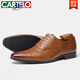 CARTELO three-joint leather shoes for men's business formal wear spring and summer handmade leather pointed-toe Oxford shoes groom wedding shoes British derby shoes KD9226 44