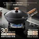 ASD wok, fluorine-free coated titanium iron non-stick wok, titanium iron wok, stainless gas, 30cm suitable for 3-5 people