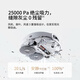 DJI ROMO A Water Tank Version Flagship Sweeping Robot Millimeter-Level Obstacle Avoidance Fully Automatic Sweeping and Mopping