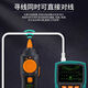 宝工MT-7029N寻线仪高精度测线仪器查线器网络测试仪巡线仪抗干扰 MT-7029N（标配）