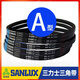 三力士（SANLUX）三角皮带B3850Li B3861 B3886 B3900 B3912 B3937传动带B型 B3912 Li