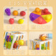 Gu Ou (GUOU) baby toys hexahedral fruit Sesele baby puzzle boy and girl children's birthday gift