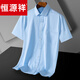 Hengyuanxiang seda de mulberry gran tamaño de mediana edad y ancianos camisa de manga corta papá de verano delgado camisa casual dx6629 38
