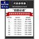 Woodpecker Ice Silk Short-Sheeve Shirt Men's Summer Gradient Colord Couche Casual Cased Half-Squle Couce Inch Inch CHIRT