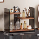 Desktop cosmetics high-end storage box bathroom sink multi-layer skin care product storage rack dressing table shelf Walnut-Black Tea