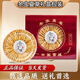 鹿章堂冬虫夏草礼盒装正宗藏区雪山虫草送礼佳品品质保证当天发货 西藏那曲精品虫草4条1克50条