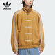 Adidas/Clover Fashion Fashion Fashion Men and Women Chaqueta china nueva JZ9926 Flagnia oficial JZ9944 Snake Year Limited XS 165/88a