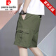 
Pierre cardin summer 2025 new pure cotton casual middle-aged shorts men's mid-trousers five-point pants breeches wear work clothes large-size needle 9871 black XL (recommended weight 100-120)